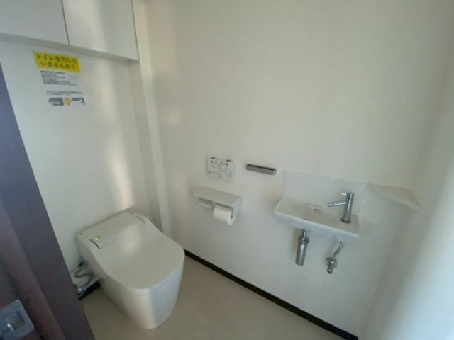 レジデンス高橋 のトイレ|１F

