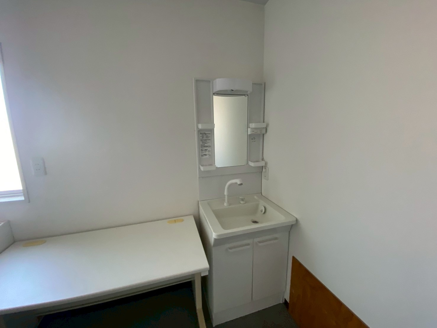 レジデンス高橋 の独立洗面台