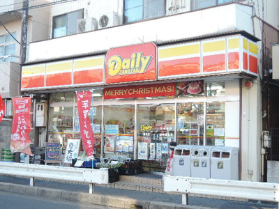 デイリーヤマザキ　蕨北店まで450ｍ