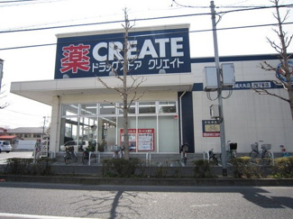 クリエイトＳＤ 1200m