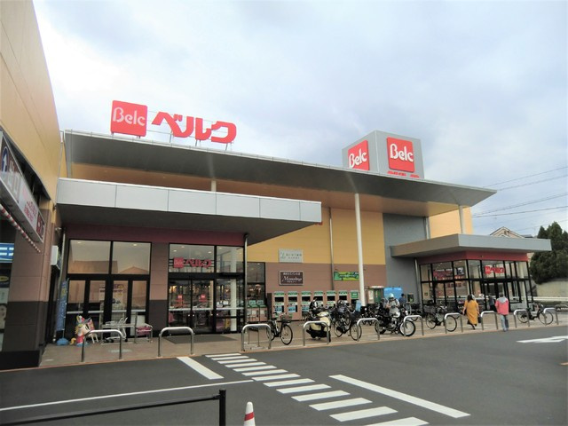 ベルク 和光白子店まで850ｍ