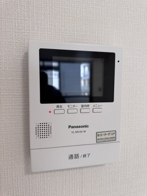 【設備】ラフォーレ岩塚