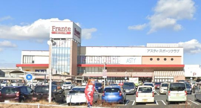 B＆Dドラッグストア岩塚店 徒歩2分。 140m