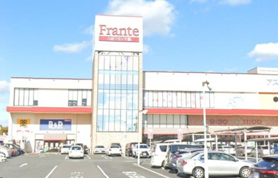 八田フランテ館 徒歩14分。 1050m