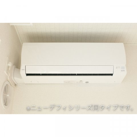 リファインⅤの設備