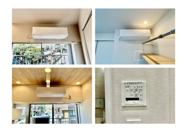 ハピーハイツ亀戸の冷暖房・空調設備|エアコン新規新設×3・浴室乾燥機