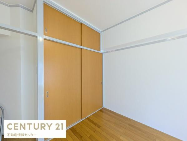 【収納】 | 天保山第五コーポ1号棟