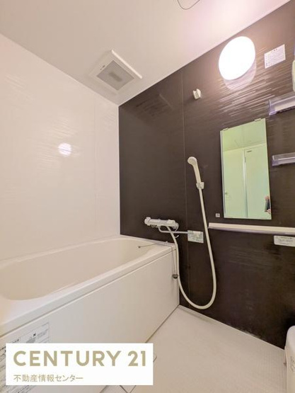 【浴室】 | 天保山第五コーポ1号棟