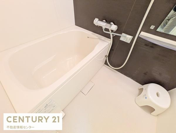 【浴室】 | 天保山第五コーポ1号棟