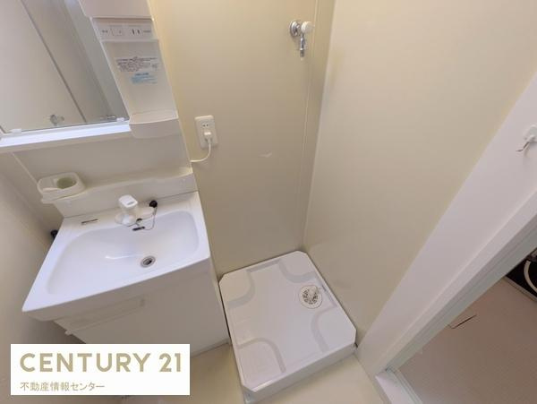 【トイレ】 | 天保山第五コーポ1号棟