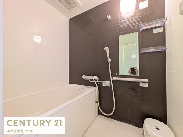 【浴室】 | 天保山第五コーポ1号棟