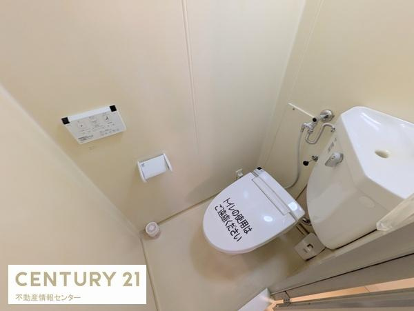 【トイレ】 | 天保山第五コーポ1号棟 | 温水洗浄機能付き便座！