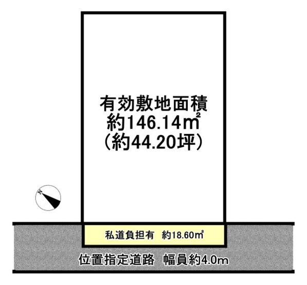 【土地図】 | 土地面積44坪以上！建築条件なし！