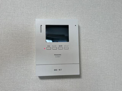 【内装】 | ひまわりハイツ | カメラ付インターホン