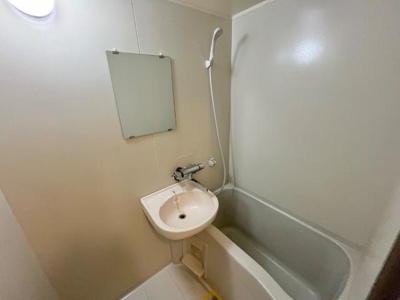 【浴室】 | ひまわりハイツ | バス