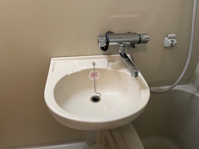 【洗面所】 | ひまわりハイツ | 洗面