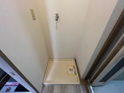 【その他】 | ひまわりハイツ | 洗濯機置場