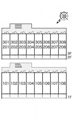 【その他】 | レオパレスレフア