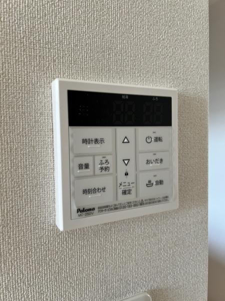 メゾンＲＹＯＳＥＮⅡ　Ｄ棟の設備