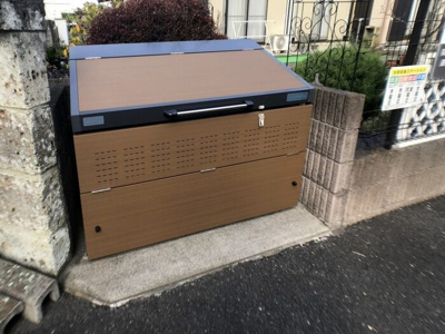 【その他】 | サトスガーデン