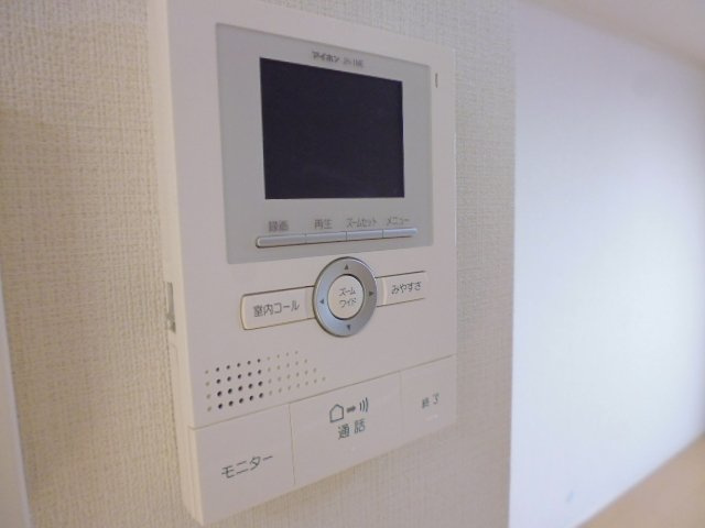 シャルムＡのセキュリティ|TVインターホン