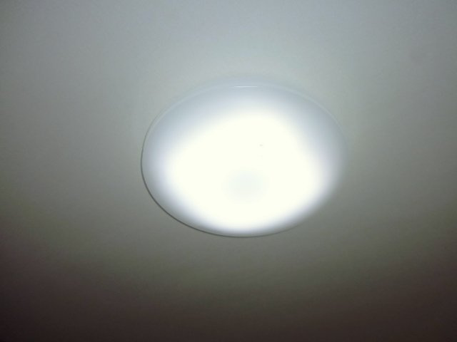 シャルムＡの設備|照明