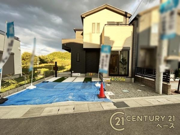 天理市石上町の新築一戸建のその他|スーパーが周辺に近接していますので、毎日のお買い物も楽々です！