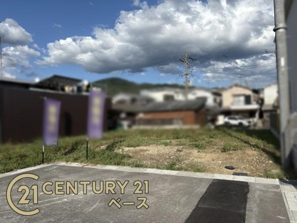 桜井市大字粟殿の売地