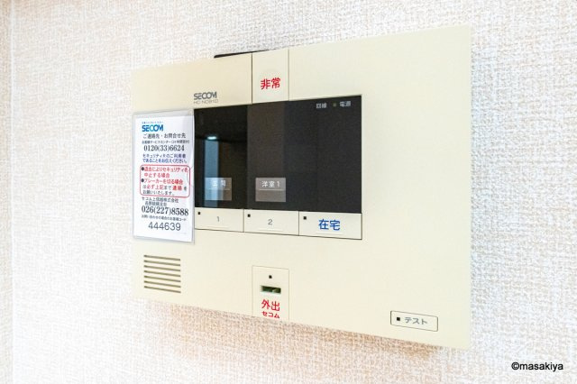 カルポス安茂里のセキュリティ