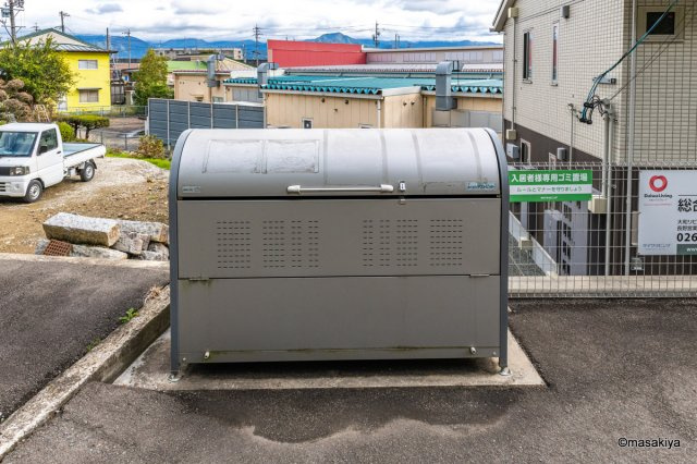 カルポス安茂里のその他共用部分