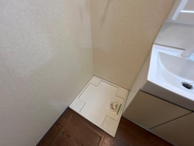 【その他】 | グランドール　ヒルズ | 洗濯機置場