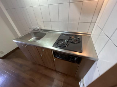 【キッチン】 | グランドール　ヒルズ | キッチン