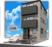 【名古屋市北区柳原1丁目1501新築戸建3号棟】✨️仲介手数料無料✨️清水小学校・八王子中学校の画像