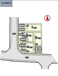 【区画図】 | 【名古屋市北区柳原1丁目1501新築戸建4号棟】✨️仲介手数料無料✨️清水小学校・八王子中学校