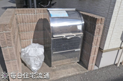 【その他共用部分】 | ＨＩＲＯ