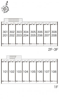【その他】 | レオパレスドゥジエーム