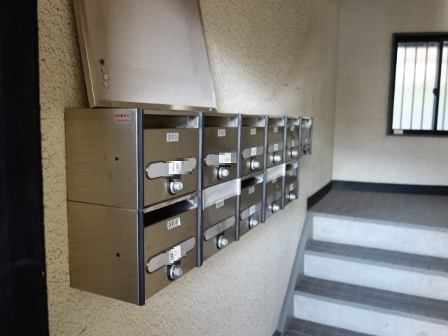 サンウィング神陽のその他共用部分