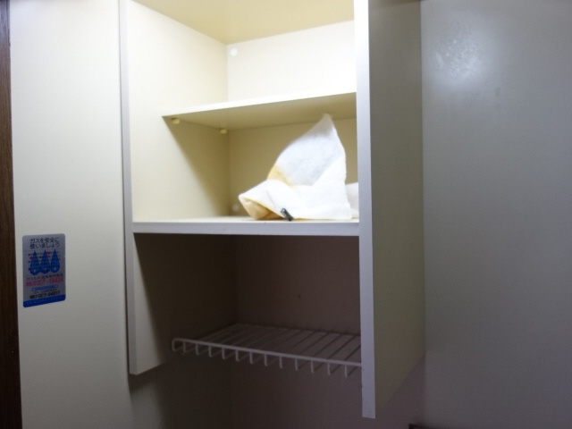 サンウィング神陽のその他