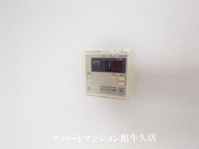 【展望】 | MHハイツみどり野
