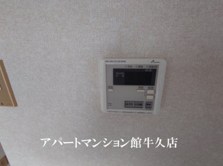 【設備】 | MHハイツみどり野