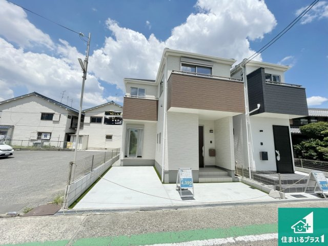 守口市大久保町　新築一戸建て