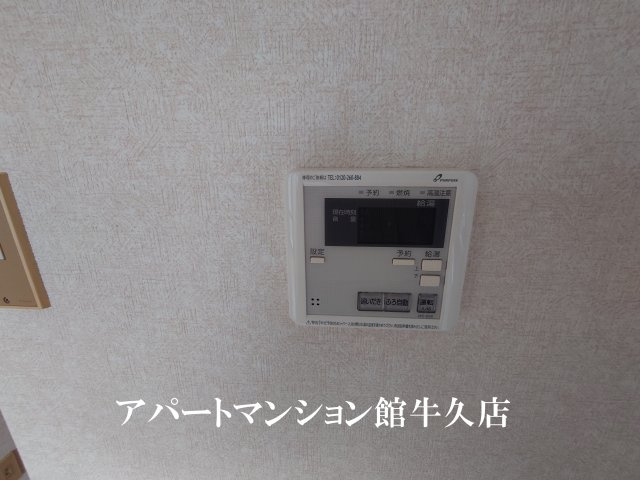 MHハイツみどり野の設備