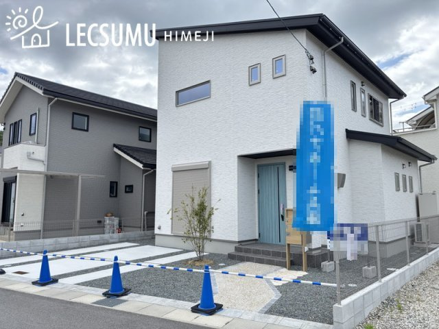 姫路市書写/新築戸建の外観