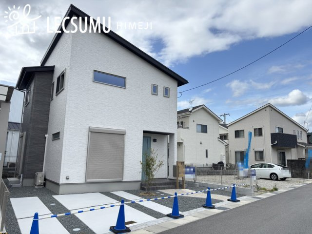 姫路市書写/新築戸建の外観
