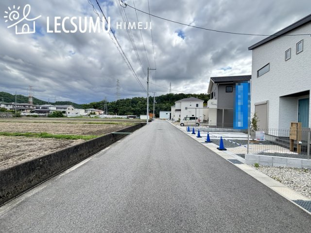 姫路市書写/新築戸建の周辺