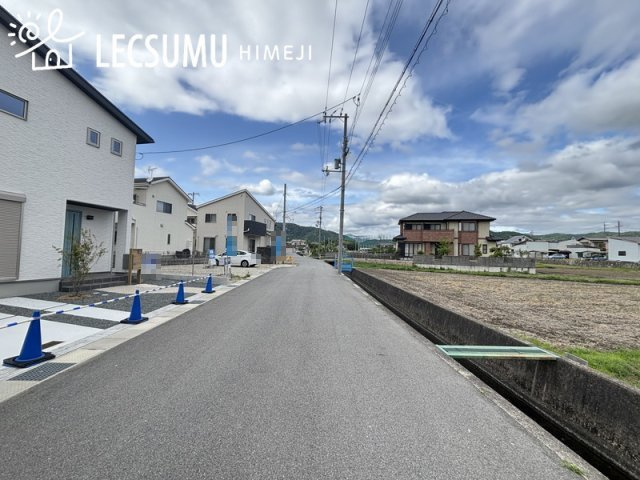 姫路市書写/新築戸建の周辺