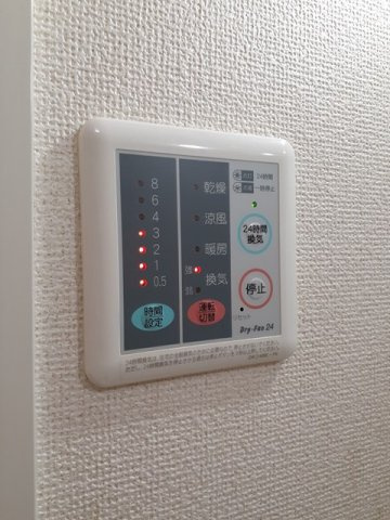 ウィッラ　アルテ　Ａのその他