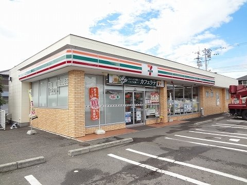 ウィッラ　アルテ　Ａの周辺|セブンイレブンさんまで2100m