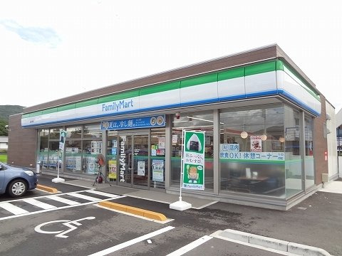 ウィッラ　アルテ　Ａの周辺|ファミリーマートさんまで2300m
