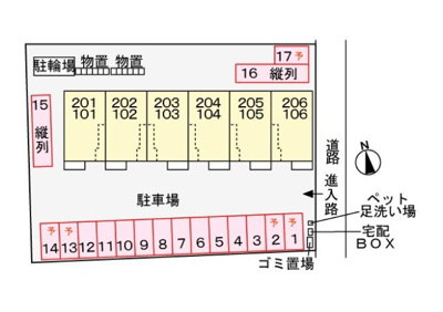 【区画図】 | クラール中込
